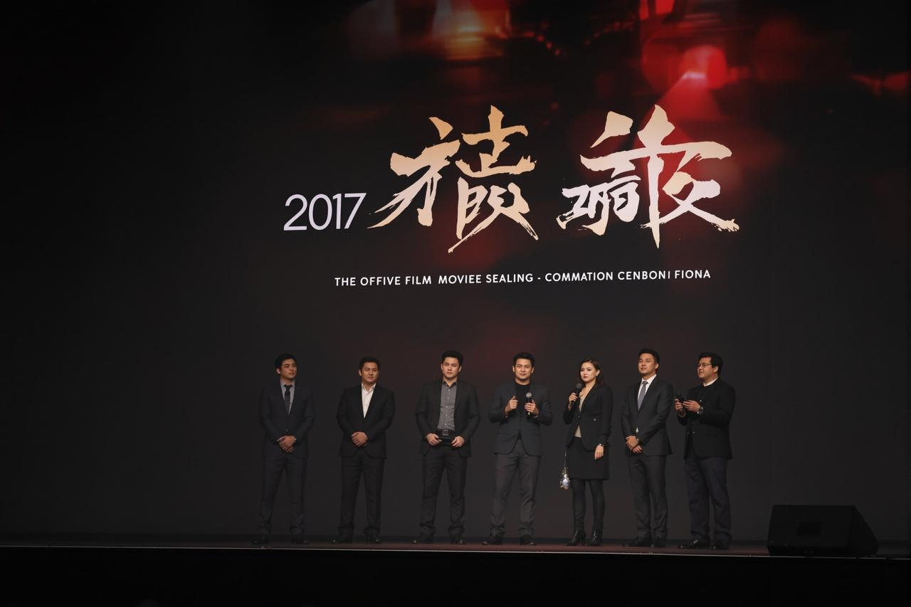 西瓜影视2026年片单发布,十部重磅作品震撼亮相